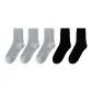 5 Pack (Light Gray 3+Black 2)