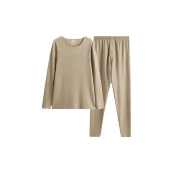 FENTENG Men Thermal Sets