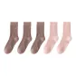 5 Pack[3 Coffee+2 Pink]