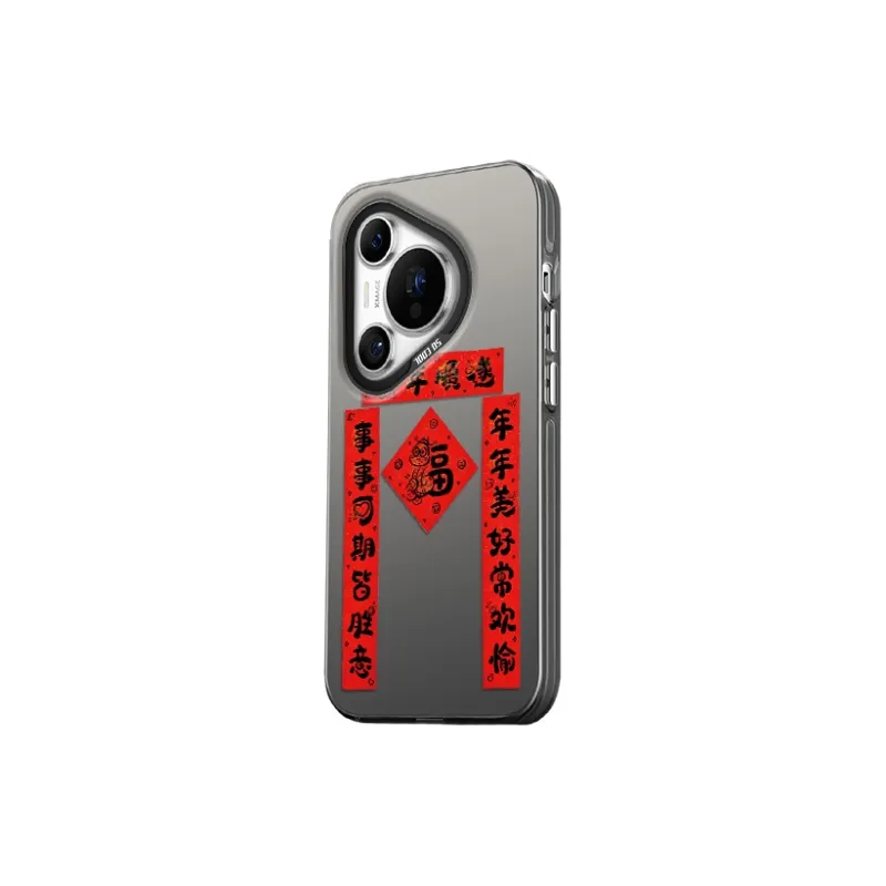 Tronic Danone Phone Cases-5