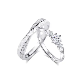 KUMET Sterling Silver Rings Unisex Anniversary Birthday Gift