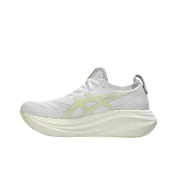 Asics Wear resistant And Lightweight Low Top Running Shoes Men's White