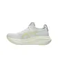 White/Yellow