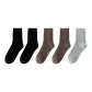 5 Pack (2 Black+2 Dark Coffee+Light Gray)