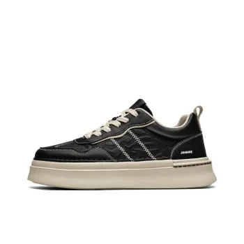 King Jinmai Slip-Resistant Low-Top Skateboard Shoes Men's