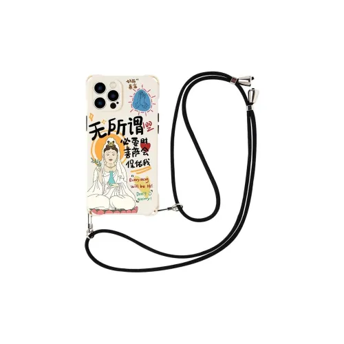 HASEE Phone Cases
