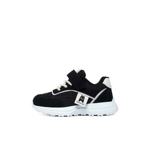 ABC KIDS Cushioning Wear Resistant Rebound Low Top Kids' running waterproof Shoes Kids'