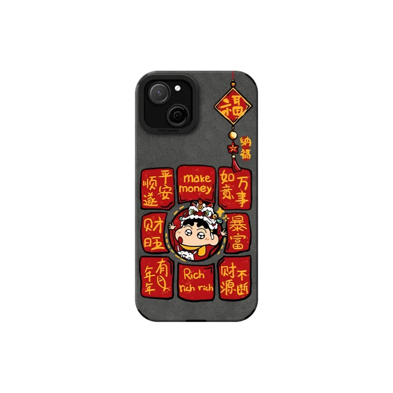 KEXINSHENG Phone Cases-4