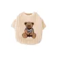 Elegant White Bear (Towable)