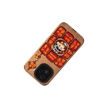 KEXINSHENG Phone Cases