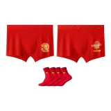 Golden Dragon Brings Blessing+Vitality+2 Pack Prosperity Socks