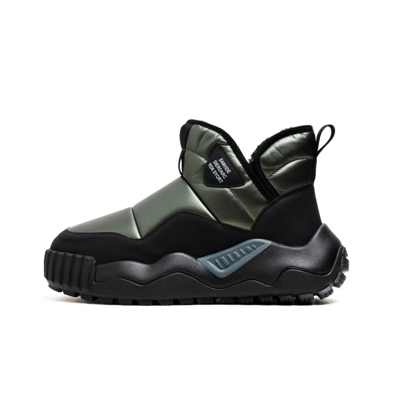 CVOJOO Warm Height Increasing Wear Resistant Short Snow Boots Men's-13