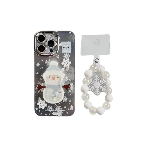 Wei Xin Phone Cases