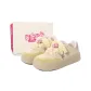 Yellow Pink (A57 Yellow Pink Flower)