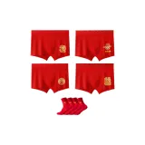 Golden Dragon Brings Blessing+Vitality and Vigor+Double Dragon Bestows Blessing+Dragon Brings Prosperity+2 Pack Prosperity Socks