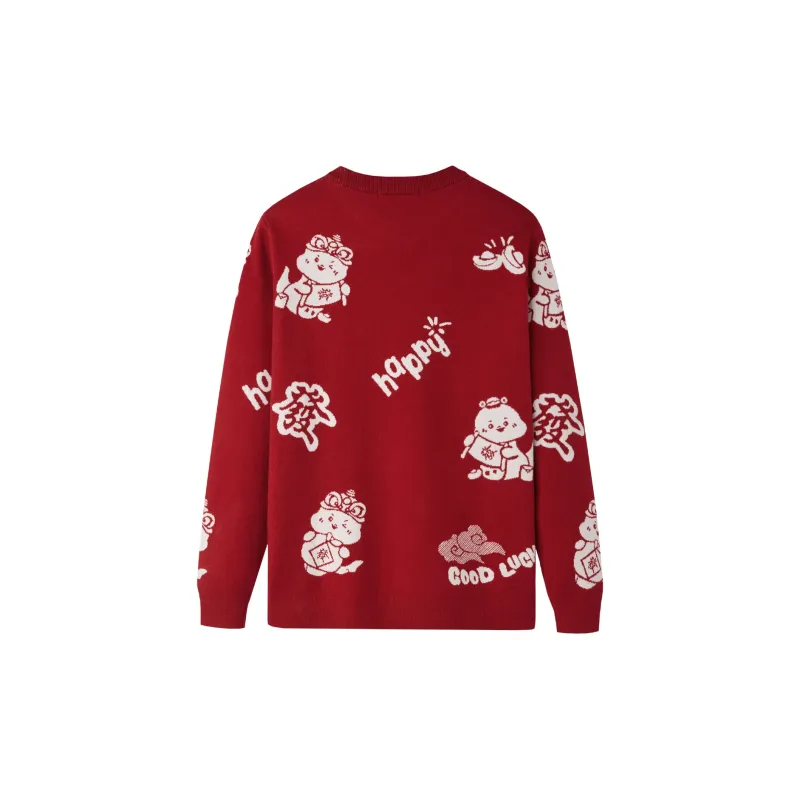 HLA Snake Year Celebration Collection Knitwear Men's Red Pattern-1