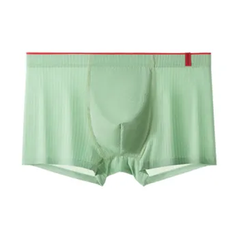 Urban Beauty Underpants Men's Combo Set