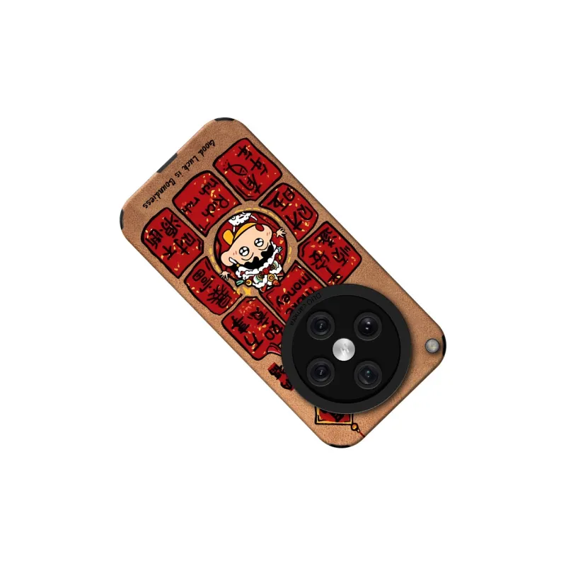 KEXINSHENG Phone Cases-2
