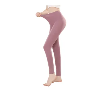 Ordifen Women's Thermal Pants