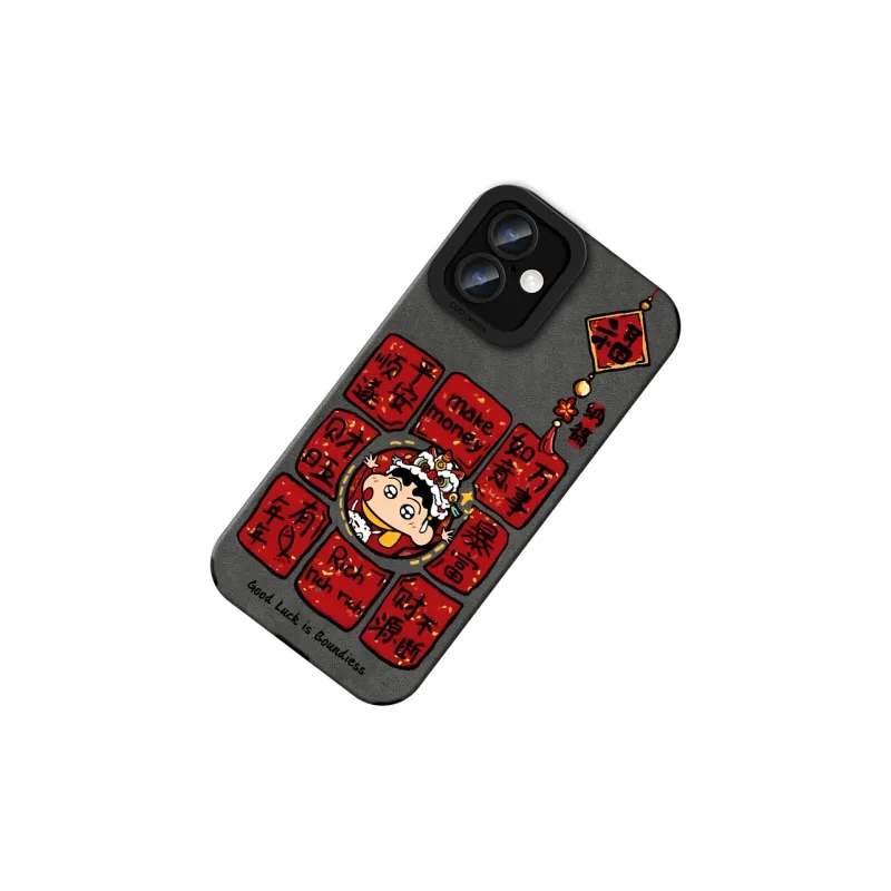 KEXINSHENG Phone Cases-4