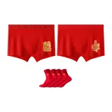Dragon Arrives with Blessing+Dragon Soars with Roar+2 Pack Prosperity Socks