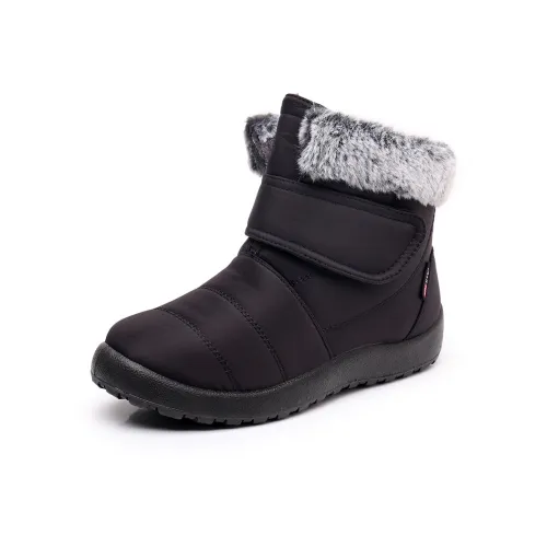 EGCHI Warm Short Snow Tiger boots Women's