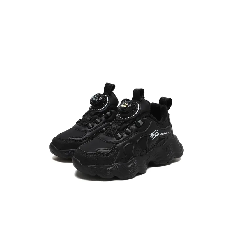 Mulinsen Slip Resistant Anti Kick Abrasion Resistant Lightweight Cushioning Kids' Running Shoes Kids'-2