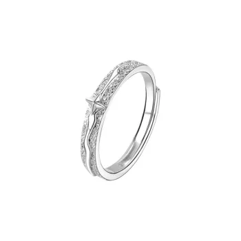 MGS Rings Unisex