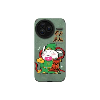 KEXINSHENG Phone Cases