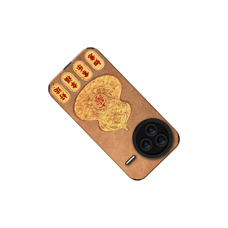 KEXINSHENG Phone Cases-2