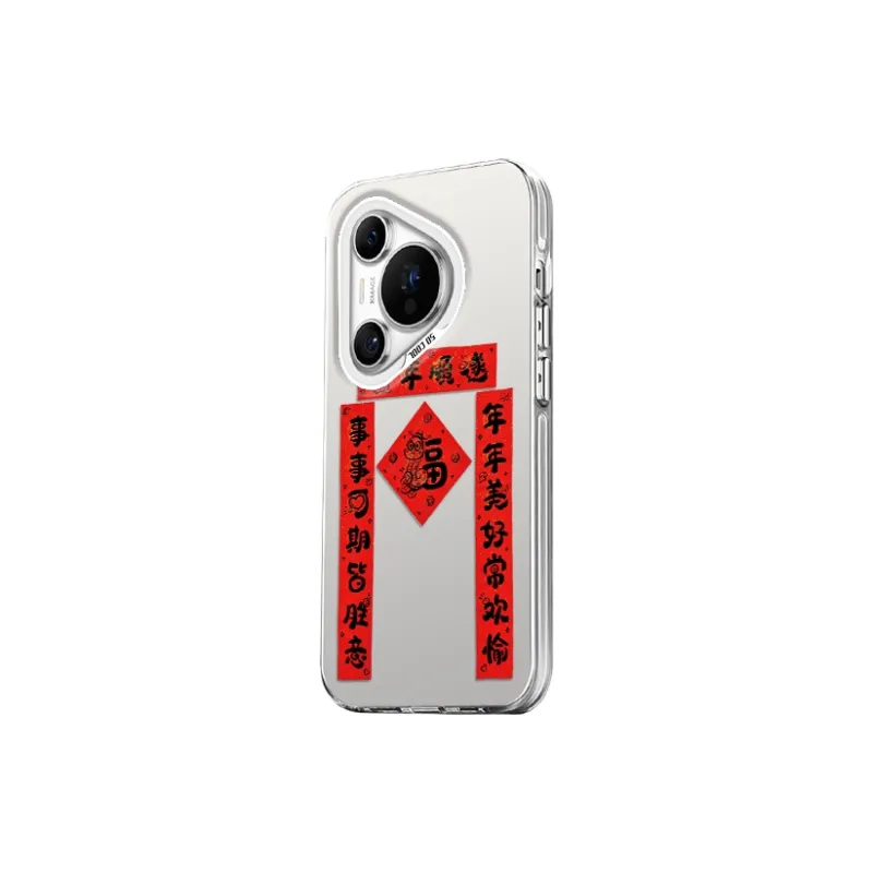 Tronic Danone Phone Cases-2