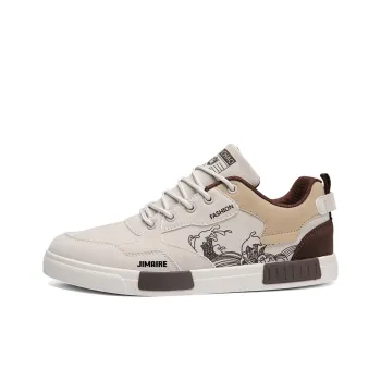 King Jinmai Slip Resistant Low Top Skateboard Shoes Men's