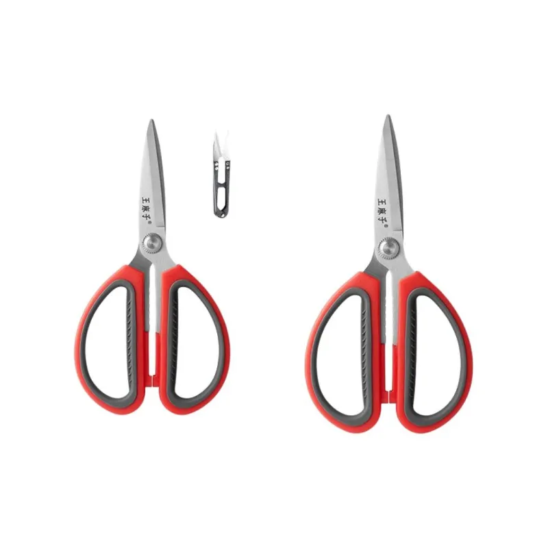 Wang Mazi Household Scissors Utility Knife-4