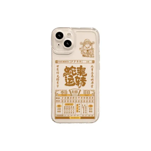 High quality Phone Cases