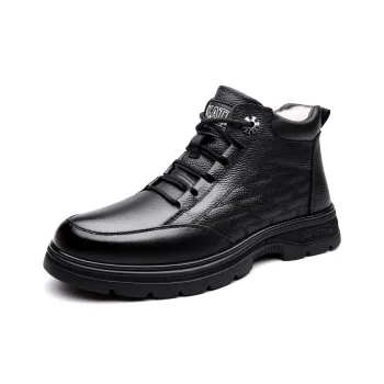 Bull Charm Martin Boot Men's Black