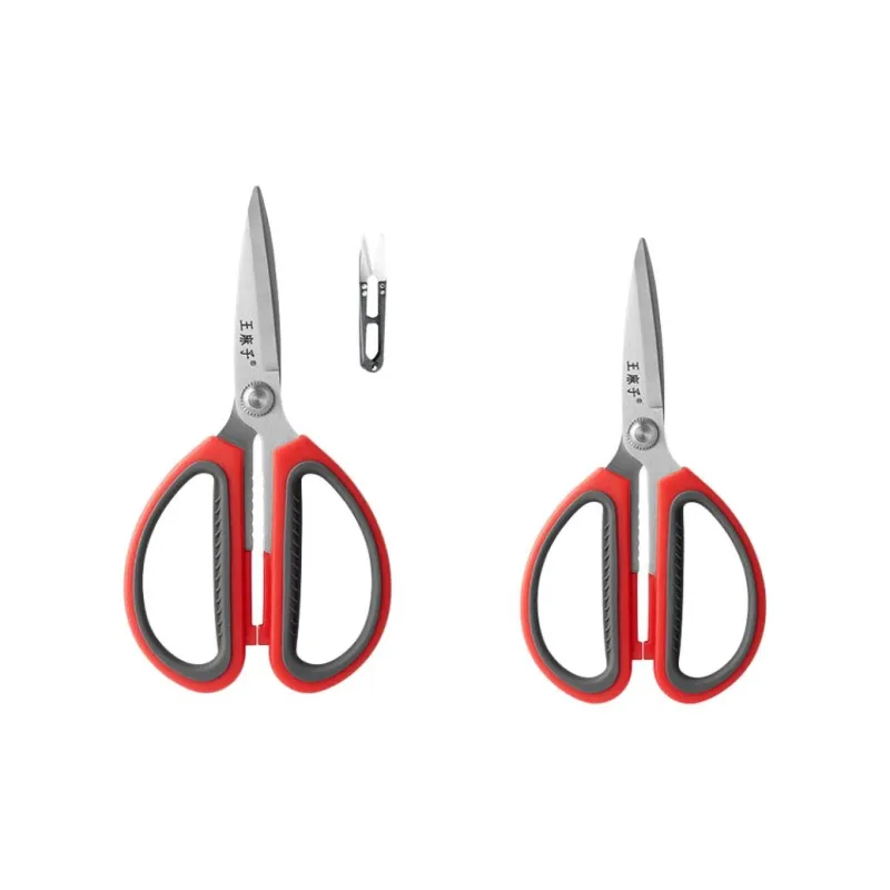 Wang Mazi Household Scissors Utility Knife-3