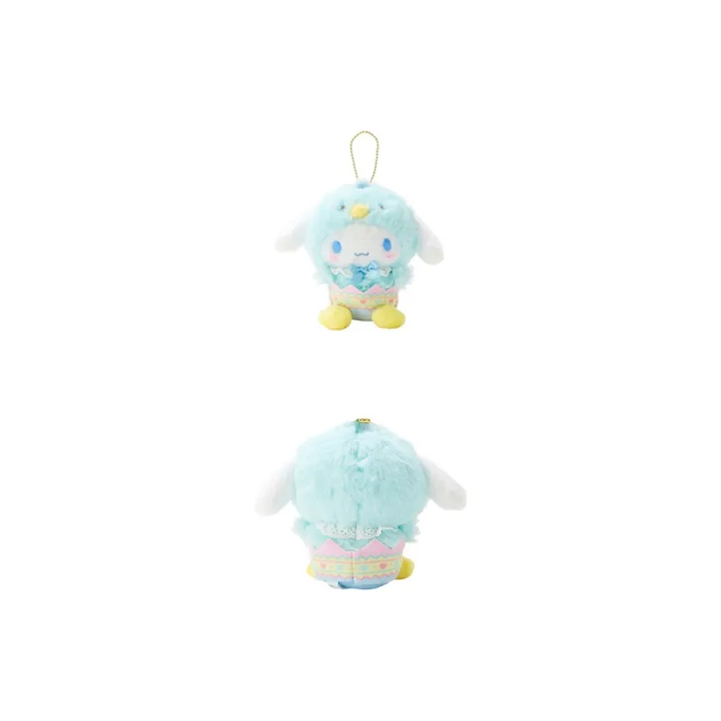 Sanrio Easter Chick Collection Cinnamoroll Gudgie Dolls Plush Pendant 13cm High-1