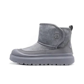 KANGLONG Thermal Cushioning Coverage Height Increasing Balance Abrasion Resistant Slip Resistant Snow Boots Men's