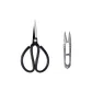 Black, Small (Anti-Rust Tube Cutter)+Yarn Scissors (Random Color)