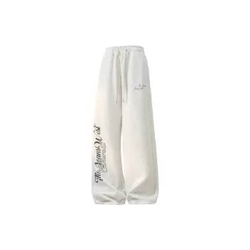 JEANSWEST Knitted Sports Pants Unisex