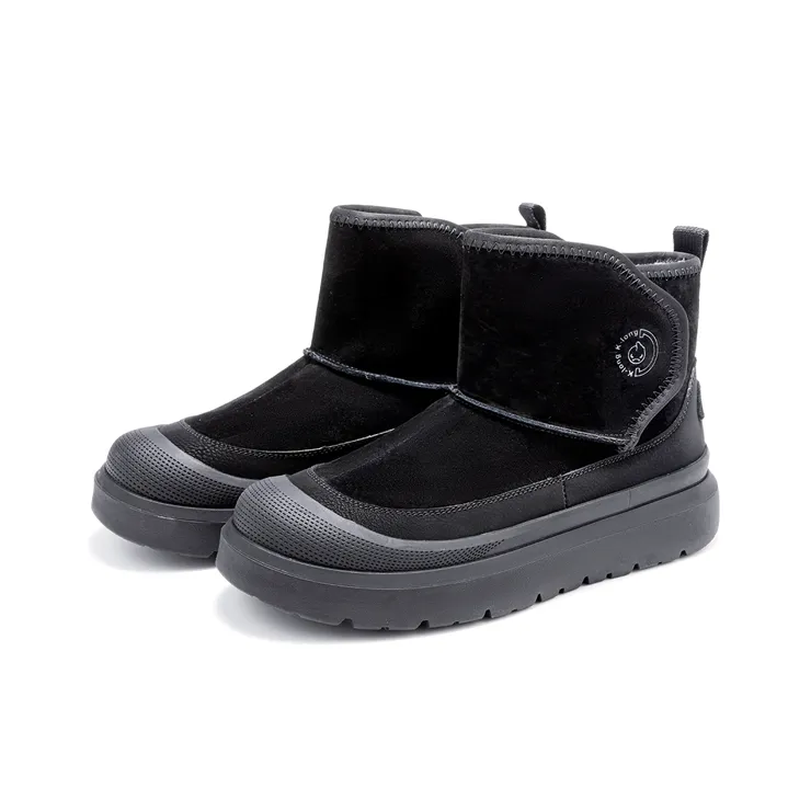 KANGLONG Thermal Cushioning Coverage Height Increasing Balance Abrasion Resistant Slip Resistant Snow Boots Men's-6