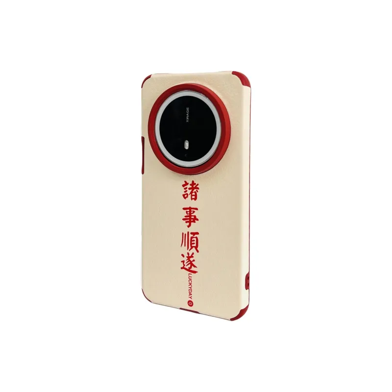 Sopi Phone Cases-10