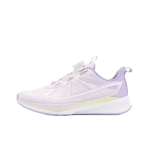 QIAODAN Light Speed PRO Anti Slip Wear Resistant Low Top Kids' Running Shoes Purple Teenagers