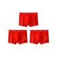 Solid Color+Good Fortune and Prosperity+All The Best
