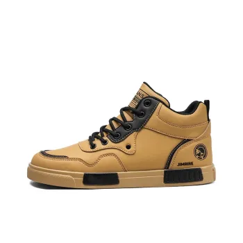 King Jinmai Slip Resistant Mid Top Skateboard Shoes Men's
