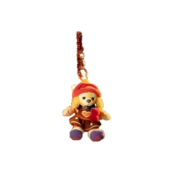Disney 2020 Dolls Plush Pendant Small Size High Shanghai Disney