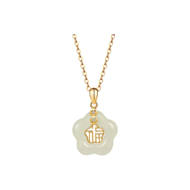 CHINA GOLD Hetian Jade Necklaces White Jade/Pale Greenish White Jade Women's-0