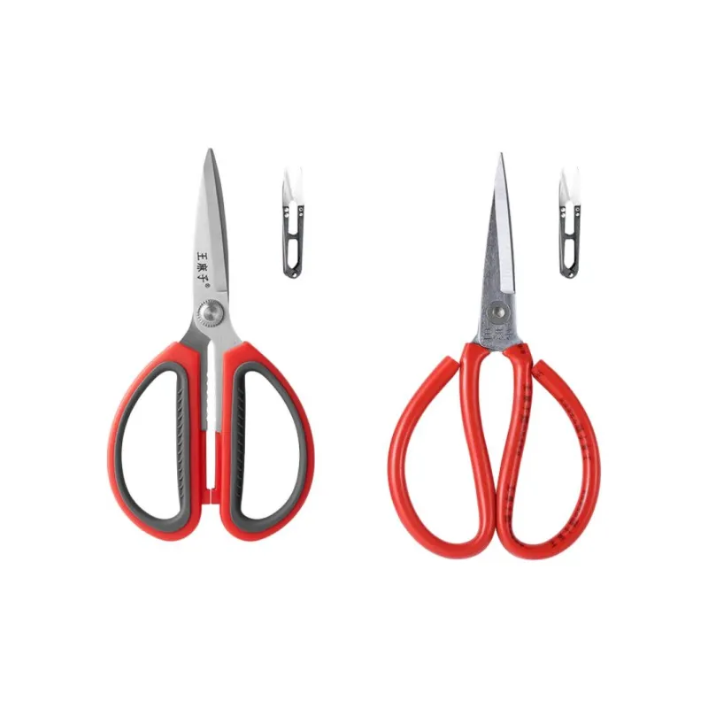 Wang Mazi Household Scissors Utility Knife-6