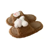 Brown[Cat Paw Bunny]