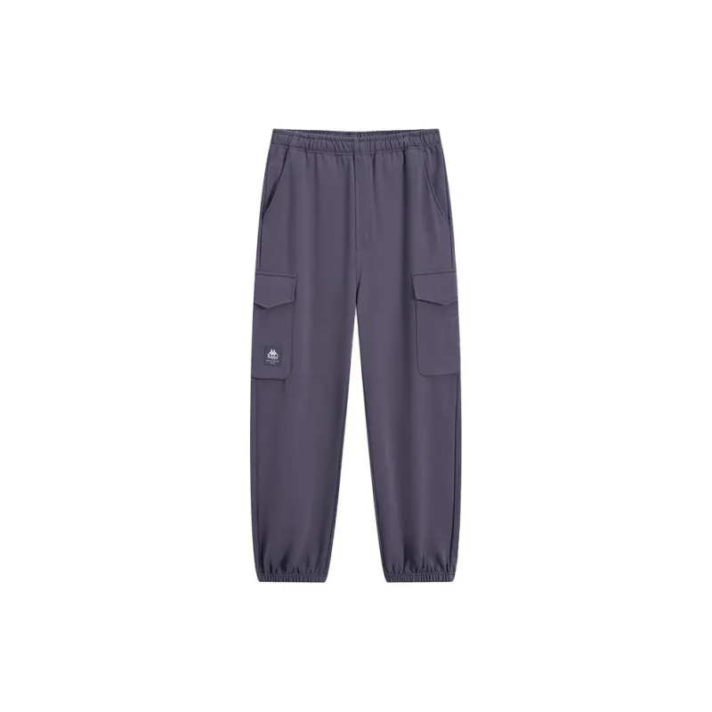 Kappa Knitted Sweatpants Men's Multicolor-6